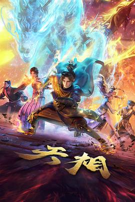 鲁路修兰佩路基 角色立绘
